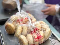 -宫廷糕点铺(人民中路店)