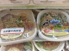 -全家便利店(天目山路三店)