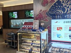 -船歌·鱼水饺青岛菜(金狮广场店)