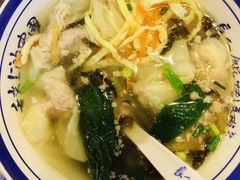 -长人馄饨铺(解放街店)