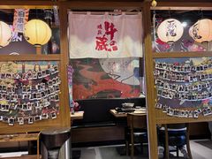 -牛藏·黑毛和牛烧肉(环市东店)