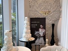 -杜哈夫DOUX RÊVE·生日蛋糕(日月光店)