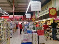 -大润发(花雨店)