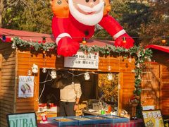 -青岛遇见米兰(八大关店)