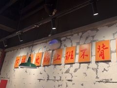 -憨铁匠火锅(红山6979店)