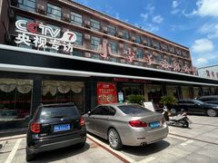 -小李子油焖大虾(南浦店)