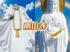 -池畔烧烤自助·海鲜·M秀演出(美高梅度假酒店)