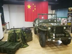 -战甲射击中心·茶室