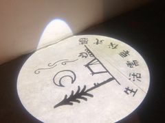 -佐佑帐篷环游记(南锣鼓巷店)