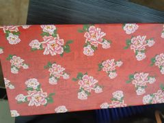 -北京稻香村(田村店)