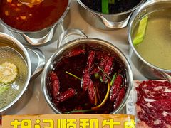 -陈记顺和潮汕牛肉火锅(韩江路店)