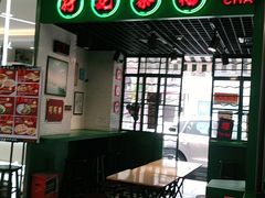 大堂-孖记茶档·热腾茶餐(江南西plus店)