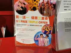 -香港杜莎夫人蜡像馆