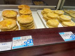 -叶受和(观前街店)