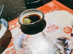-古田居·特色寿司料理(星之岛旗舰店)
