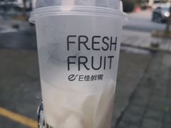 -e佳鲜果(四方坪店)