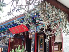 -寂照庵