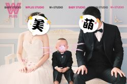 -WPlus明星肖像亲子全家福摄影