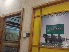 -咱屯子铁锅炖直营店(南湖大路店)