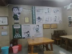 -西环肥仔螺蛳粉(总店)