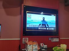 -唯爱KTV聚会餐厅(仙林东城汇店)