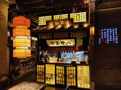 -绿茶餐厅(千岛湖银泰城店)