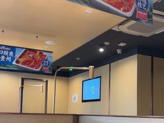 -海底捞火锅(龙湖金沙天街店)