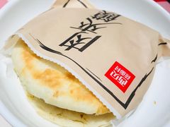 -西贝(宝乐汇店)