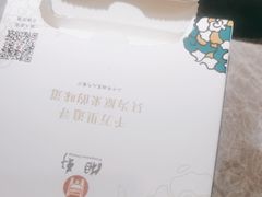 -湘轩·土菜研究院(光大店)