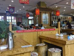-大清花饺子(山庄店)