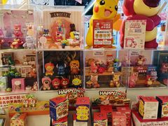 -名创优品(北京新中关购物中心地铁层店)