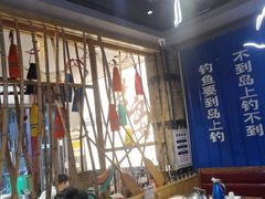 -船梆煮•蒸汽海鲜·生腌干蒸(五四广场店)