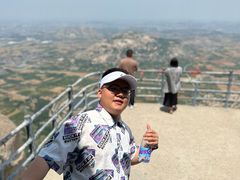 -峄山风景名胜区