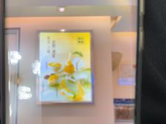 -满记甜品(静安大悦城店)