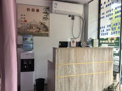 -刘大盲人推拿灸