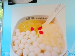 -黄氏沥泉·冰粉(玉林店)
