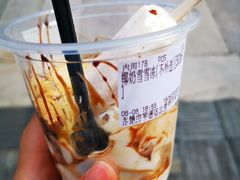 -眞宗·椰汁是大王(小娄巷店)