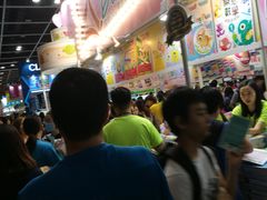 -香港会议展览中心演讲厅