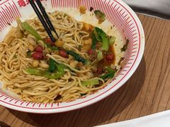 -遇见小面(深圳中心书城店)
