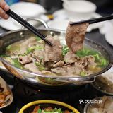 火爆乐山的跷脚牛肉，人均80吃到撑！