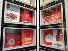 -仙都辣酱鸭(总店)