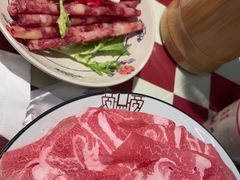 -赵美丽重庆火锅(西安直营总店)