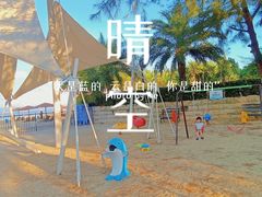 -惠州金海湾嘉华度假酒店