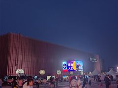 -华熙生物·润百颜ECM中心
