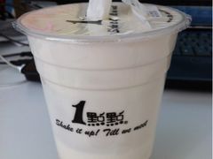 iphone_upload_pic-1点点(新会店)