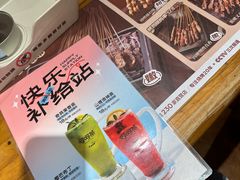 -木屋烧烤(西南角店)