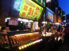 -六合夜市