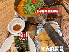-小满手工粉(上海新世界城店)