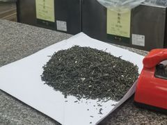 -张一元(总店)