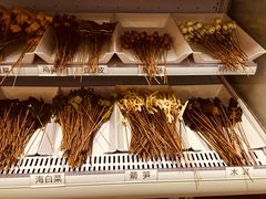 -古真记钵钵鸡(总店)